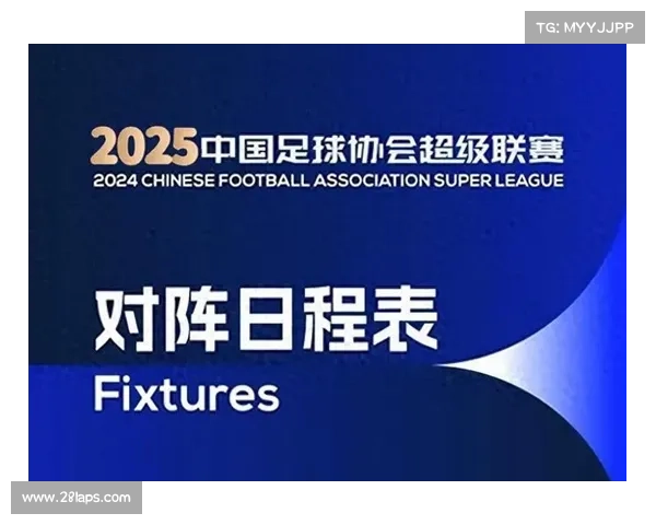 美国足协规定2025赛季起职业联赛俱乐部必须设立球员心理健康咨询部门 美国足协规定2025赛季起职业联赛俱乐部必须设立球员心理健康咨询部门