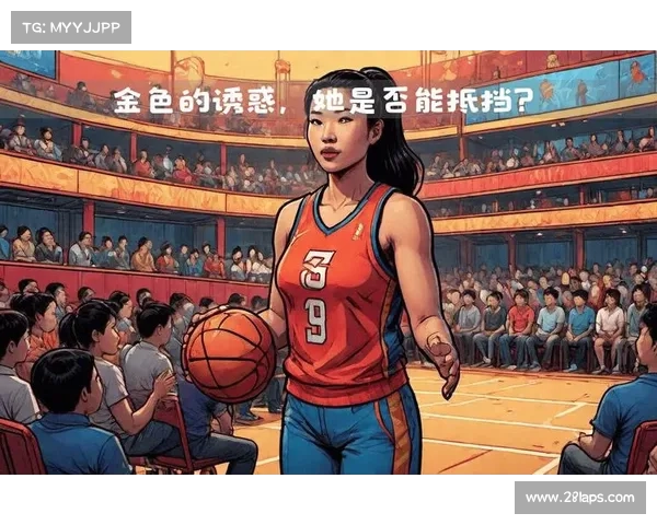 美国职业篮球WNBA收视率创新高 克拉克场均助攻创历史新纪录 美国职业篮球WNBA收视率创新高 克拉克场均助攻创历史新纪录