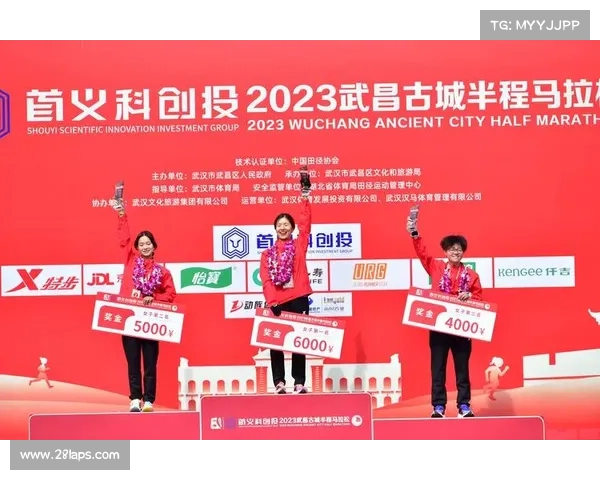 武汉马拉松急救体系荣获国际赛事医疗标准范本殊荣推动全球马拉松赛事安全保障改革 武汉马拉松急救体系荣获国际赛事医疗标准范本殊荣推动全球马拉松赛事安全保障改革